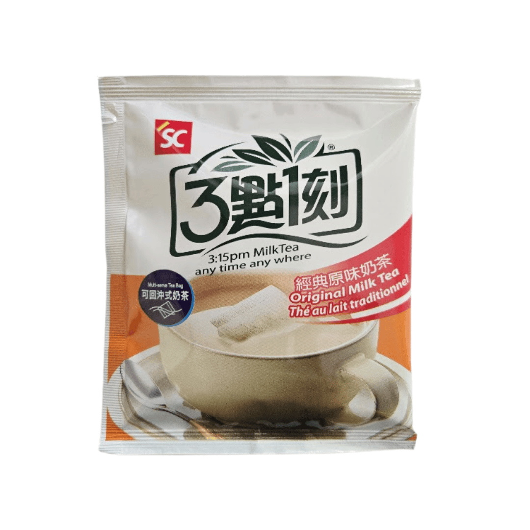 Packaged milk tea with brand logo on a white background