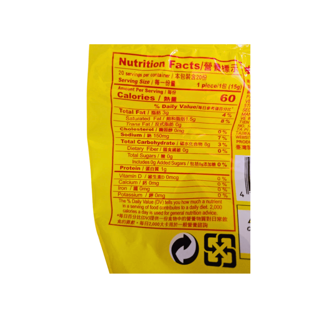 Nutrition facts label on a yellow package with a white background