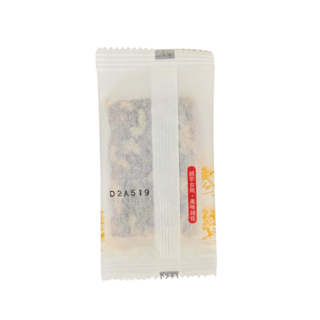 Back packaging of the Walnut Date Thin Bar snack