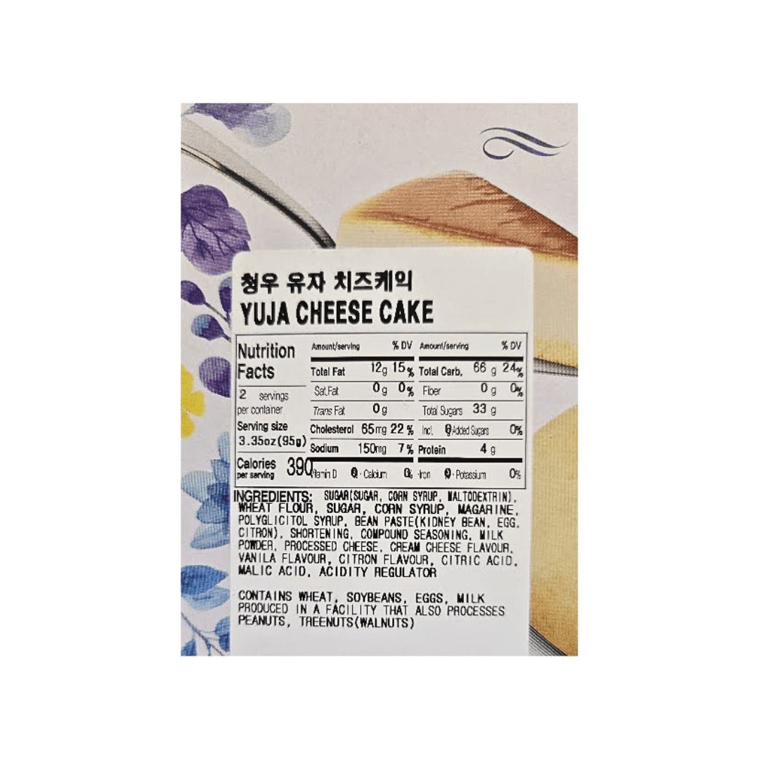Nutrition label for Yuja Cheese Cake on a white background