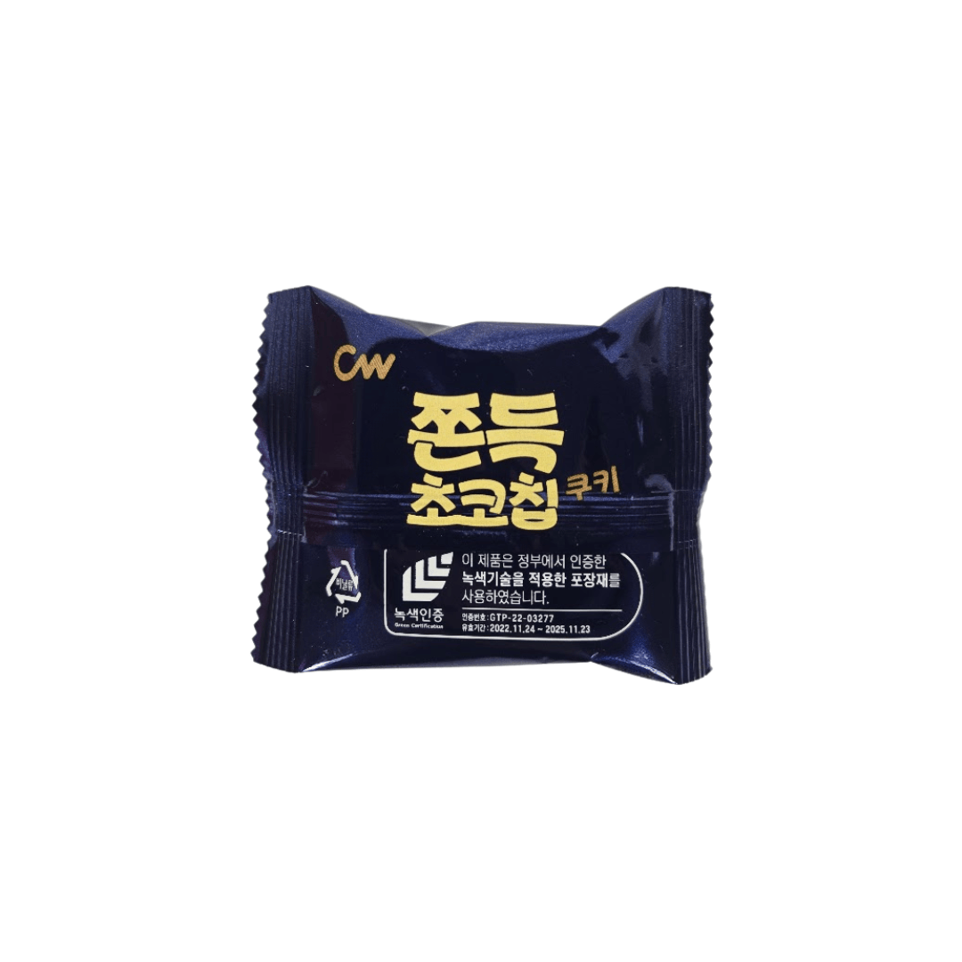 Dark blue packaging with yellow Korean text on a white background.
