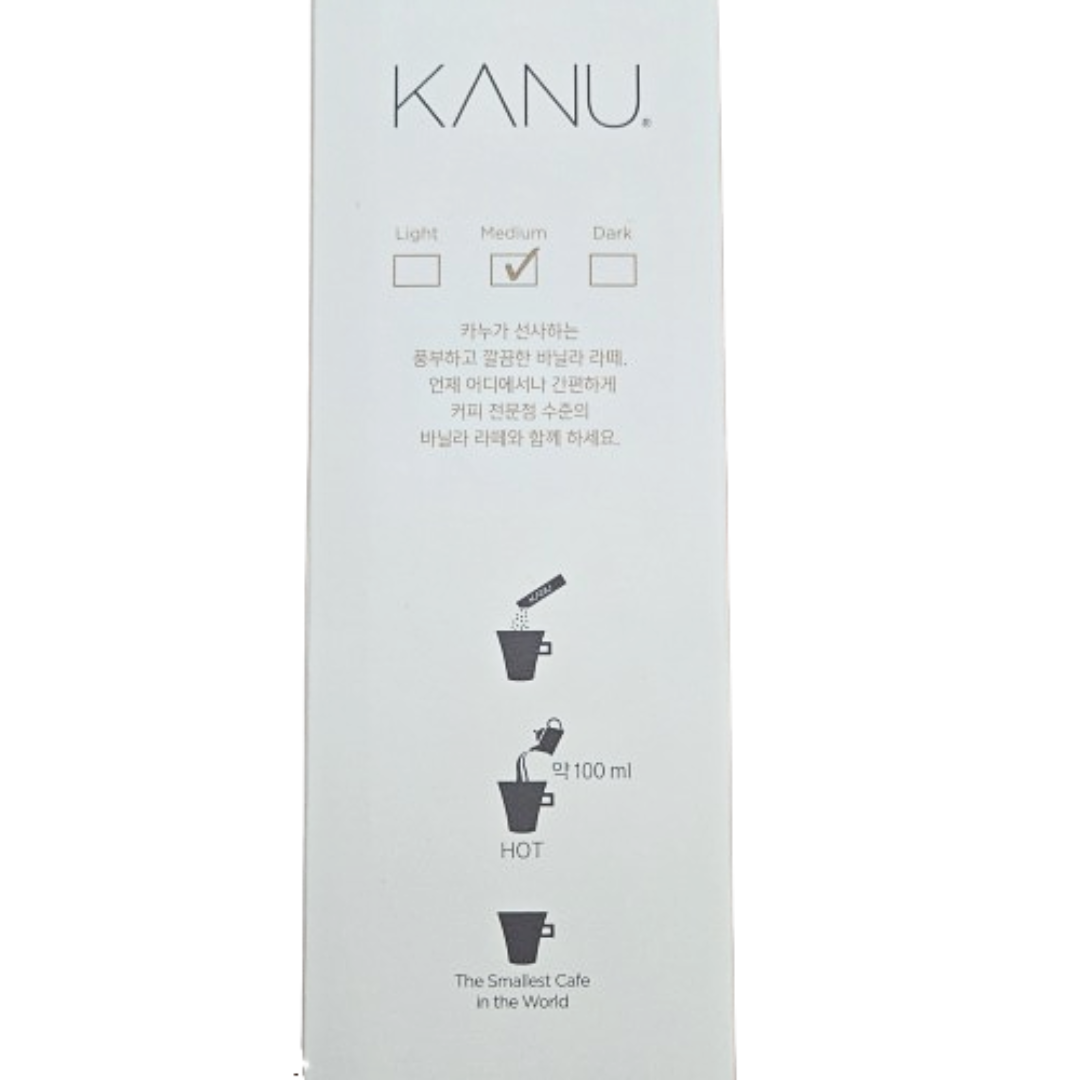 Kanu Vanilla Latte