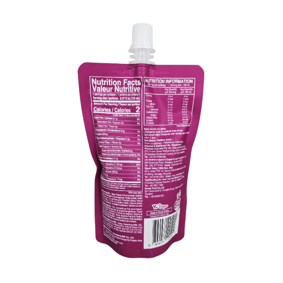 Purple pouch with nutrition facts label for the drinkable konjac jelly passion fruit flavor