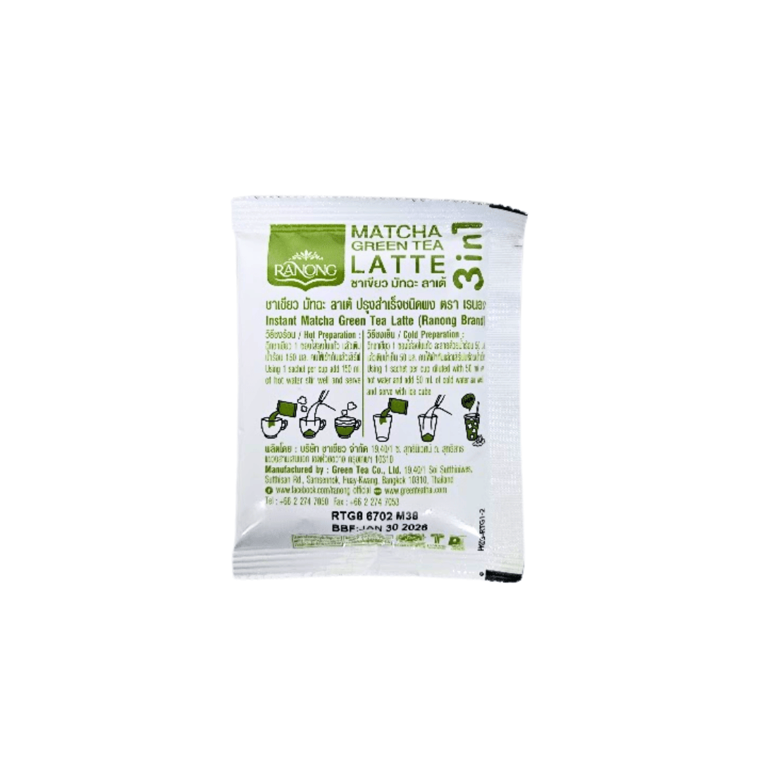 Back of Ranong 3-in-1 Matcha Green Tea Latte packet with preparation instructions.