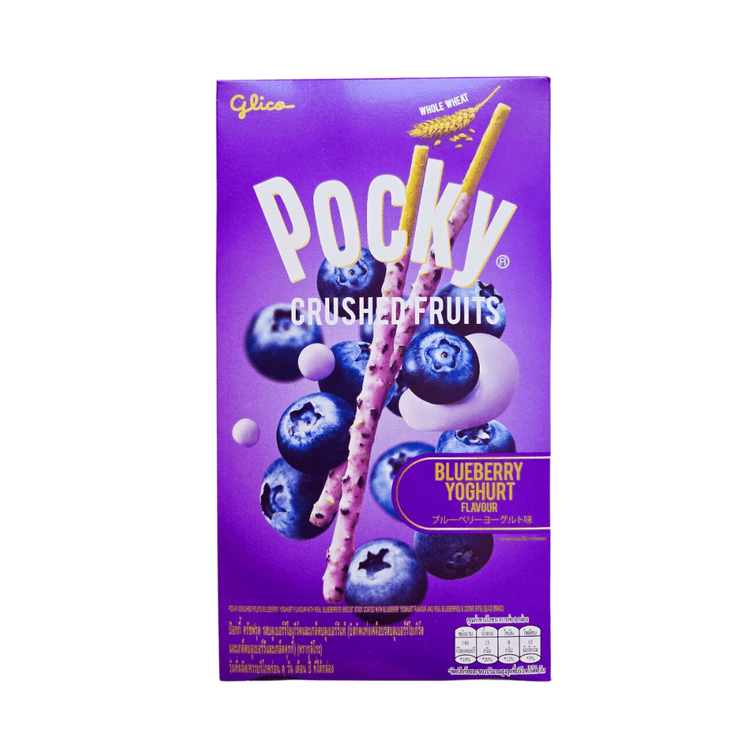 A box of Pocky Blueberry Yogurt  biscuit sticks. The packaging features an image of blueberries, set against a purple background. The text on the box indicates the product name and net weight of 1.26 oz.