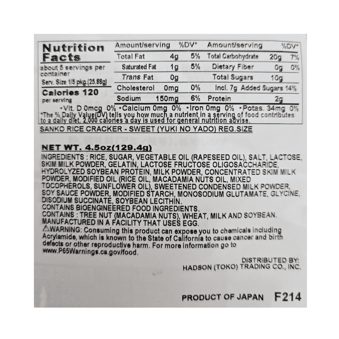 Sanko Rice Cracker Nutrition Facts