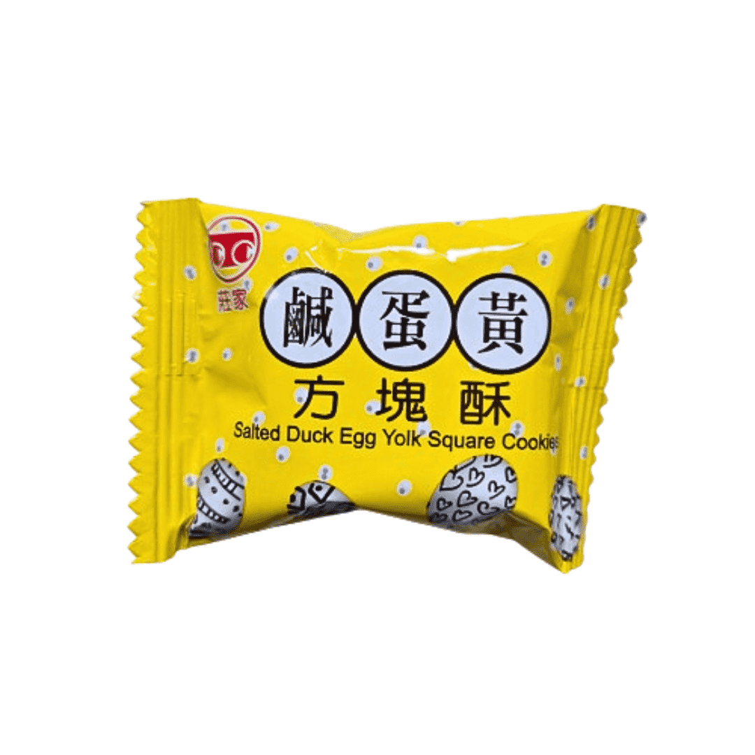 A yellow package of salted duck egg yolk square cookies, a popular Asian snack from Taiwan, featuring Chinese characters and English text on the front.