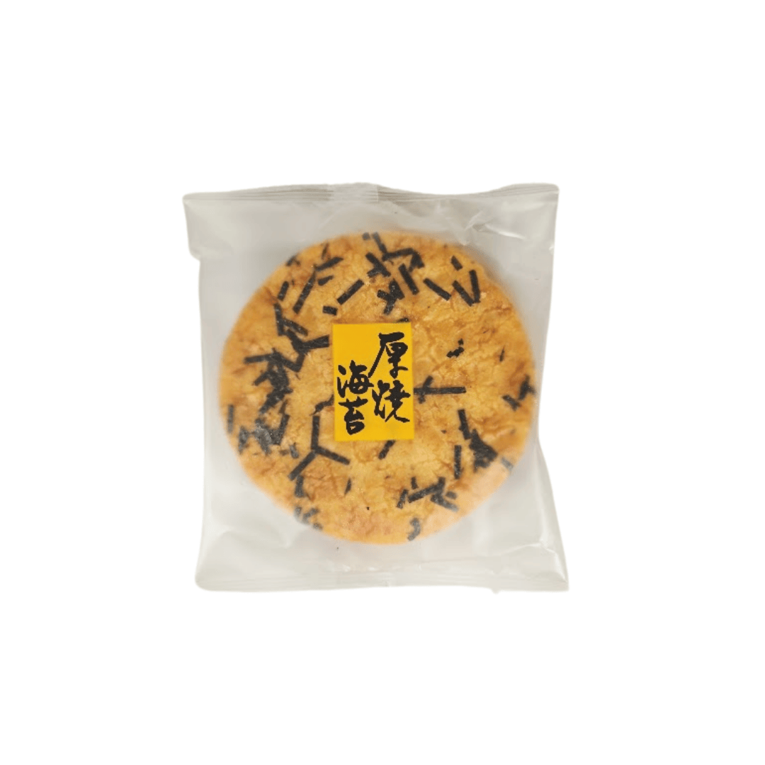Seaweed Rice Cracker in plastic packaging