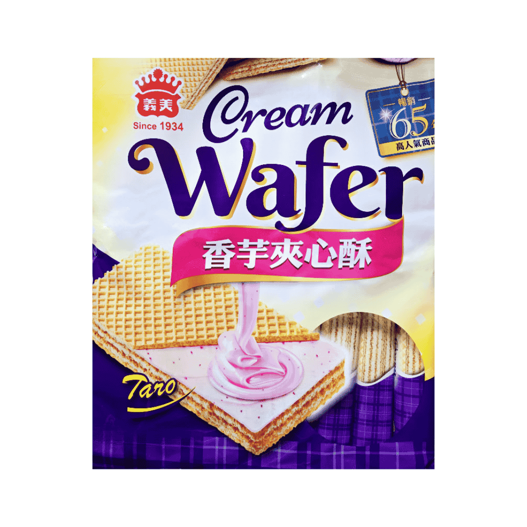 An I-Mei taro cream wafer snack wrapped in a purple package with text "Cream Wafer Taro"